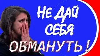 Медиасеть Youtube. Какую медиасеть выбрать? Как не быть обманутым!