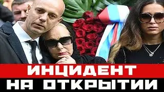 Инцидент на открытии монумента Кобзону люди долго не забудут!!