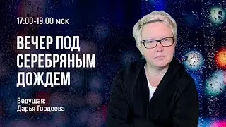 Константин Эрнст назвал кино Голливуда дерьмом