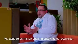 Вакансии ЦФТ в МТС Банке: про команду, особенности работы и преимуществах