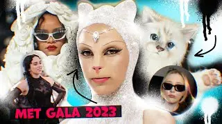 MET GALA 2023: Доджа Кэт, Рианна, Джаред Лето-Кот, Билли Айлиш, Дуа Липа – Стрёмный Обзор Мет Гала