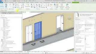 Настройка двойного щелчка мыши в Revit