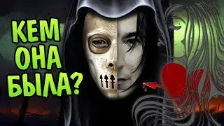 Кто Любил Северуса Снейпа на Самом Деле?