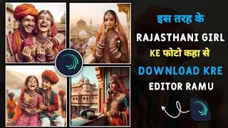 3D Ai Wings Name Images Create करना सीखे Free✨ Bing ai viral editing Bing image creator tutorial