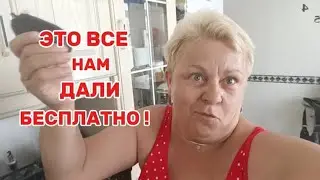 В ИСПАНИИ это ВЫБРАСЫВАЮТ.😲/СКОЛЬКО РАЗВОДИЛ на ЮТУБЕ ВАМИ МАНИПУЛИРУЮТ/ИСПАНСКИЙ САЛАТ  САЛЬПИКОН🤤