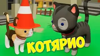 😻КОТЯРИО🙀 Откуда столько котиков? Симулятор котят KITT.IO