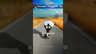 Скейтеры экстремалы, катаются на двери и полене 😱🔥🛹