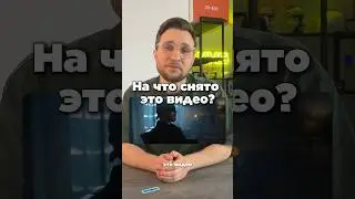 Таблица с топ камерами🤘Переходи в био канала, там ссылка на мой тг канал с таблицей