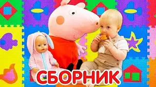 Игры с детьми - Маша Капуки и Свинка Пеппа в шоу Мамина школа - Беби Бон видео