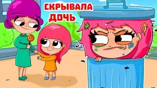 СЛЕЖУ ЗА МАМОЙ 24 ЧАСА ЧЕЛЛЕНДЖ (АНИМАЦИЯ)