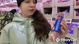 Обзор немецкого магазина Lidl. Открытие Лидл в Таллинне, как вам цены? 🧐