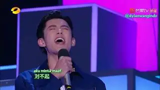 [INDO SUB] 180714 Dylan Wang - Happy Camp  CUT