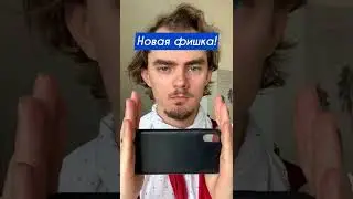 АФИГЕЕЕЕЕЕТЬ 😱 Лайфхак, как скрыть приложения в телефоне 😎