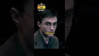 Дамблдор выразил протест в суде/Озвучка DL STUDIO #shorts  #интервью #harrypotter