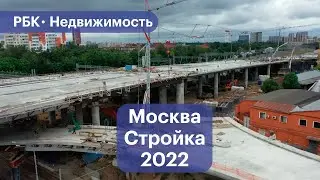 Сколько недвижимости построили в Москве в 2022 году