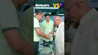 লটারি পাইলে কার না ভালো লাগে দেখুন