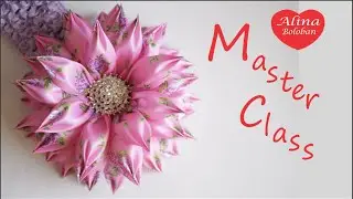 Хризантема с Новыми Лепестками Канзаши / Chrysanthemum with new petals kanzashi. Diy