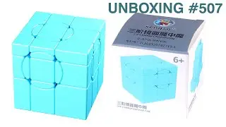 Unboxing №507 Зеркальный Циркулярный Куб 3х3 | Sengso Mirror Circular Cube 3x3