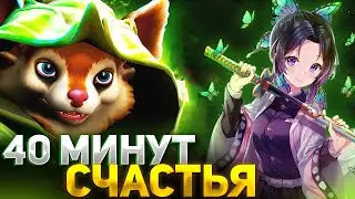 ВПЕРВЫЕ НЕТ НЫТЬЯ ОТ РЕЙЗА В DOTA 1X6 / RAZE1X6 ИГРАЕТ НА БЕЛКЕ W