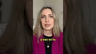 Мы все ведьмы #архетипы