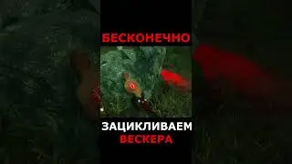 Я бегу, волосы назад | #dbdshorts #chase #dbd #highlights #gameplay #дбд #shorts