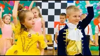 Мюзикл «Красавица и Чудовище» в детском саду. Beauty and the Beast Musical.