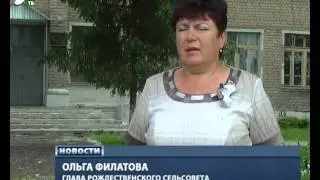 Жизнь на селе