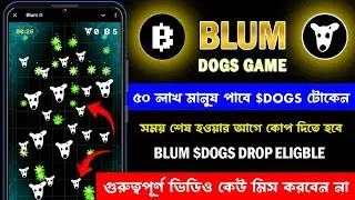 Blum New Dogs Drop | Blum Mining Update | Binance New Offer | Blum Listing Date | Blum & Dogs Earn