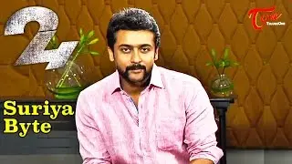 Hero Suriya Byte About 24 Movie