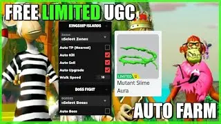 [FREE UGC] KINGSHIP Islands Script Hack • Auto Farm / Kill & More [Roblox]