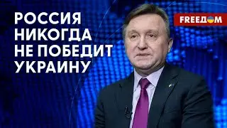 Европейское турне Байдена. Вооружение для Украины. Детали от Джерджа