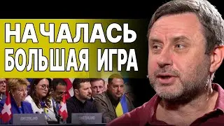 БАНКОВАЯ ЭТОГО УЖЕ НЕ СКРЫВАЕТ! ХОМЯК: ПУТИН НАЧАЛ НОВУЮ ИГРУ! МЫ НА ПОРОГЕ...