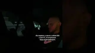 КИДАЛА ИЗ СПБ! Подсаживает на крючок...