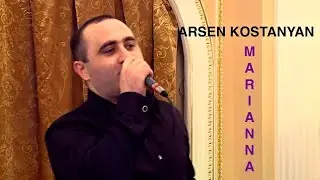 Arsen Kostanyan - Marianna