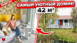 ДАЧА как в Pinterest😍 Уютный интерьер. Кухня за 14 тыс.! Обои. Вагонка. Декор. Рум Тур по дому