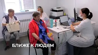 Автопоезд здоровья в Ишимском районе