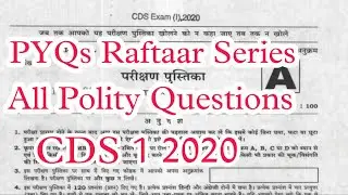 CDS PYQs Series for CDS 2 2022 | CDS 1 2021 Polity Questions