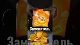 Какая еда запрещена в разных странах мира ?(Часть 3)🍱