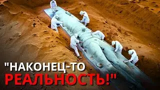 Грэм Хэнкок раскрывает внезапное открытие под Глазом пустыни Сахара!