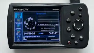 Если Garmin 276c плохо ловит спутники 👆