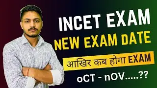 Navy INCET Fireman/Tradesman/MTS/Pest Worker New Exam Date | INCET Admit Cards | INCET 2023 Result