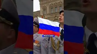 Кто сильнее: СССР или Россия?💪🏻