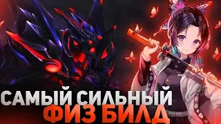 ТОП 1 КАСТОМКИ РАЗВАЛИВАЕТ НА СФЕ В DOTA 1X6 / RAZE1X6 ИГРАЕТ НА SHADOW FIEND (ДУШИ)