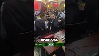 Как она это делает?