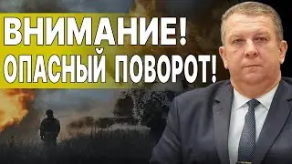 ДАЛЬШЕ самое СТРАШНОЕ! ВЛАСТЬ вырыла ЯМУ! ЗЕЛЕНСКИЙ даёт ПАС ЗАПАДУ! РЕВА: ПОБЕДА В ОДИНОЧКУ!