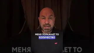 Неожиданная правда о предателях в Курской области!