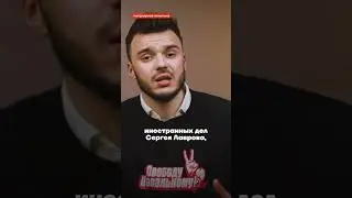 Недвижимость Олега Дерипаски #дерипаска