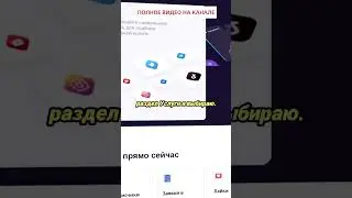 Заработок в Интернете БЕЗ ОПЫТА / Как Заработать 5000 РУБЛЕЙ за 1 ДЕНЬ на ТЕЛЕГРАМЕ? Заработок 2023