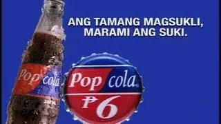 Pop Cola 