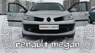 Что купить за 250-300К ? | Авто обзор на Renault Megane 2|